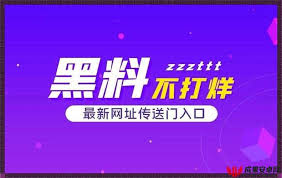 感受到的情