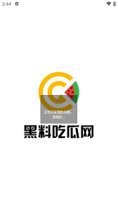 一起探索未